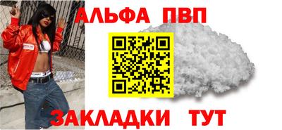 ECSTASY Кимры