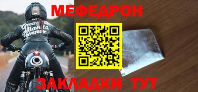 ECSTASY Кимры