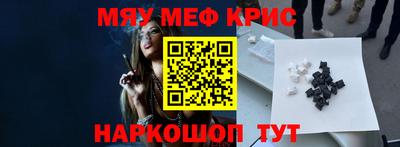 mdma Кинель