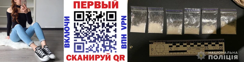 МЕТАМФЕТАМИН витя  МЕГА ссылка  Лабытнанги 