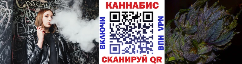 Канабис LSD WEED  дарнет шоп  Лабытнанги 